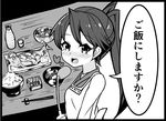  :d apron blush bottle bowl chopsticks fish food greyscale houshou_(kantai_collection) japanese_clothes kantai_collection kodachi_(kuroyuri_shoukougun) looking_at_viewer miso_soup monochrome open_mouth ponytail rice_bowl sake_bottle smile solo takuan translated 