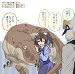  1boy 1girl animal_ears bird_boy blue_hair brown_hair closed_eyes commentary_request daitaku_helios_(umamusume) dinosaur ear_covers ears_down facial_mark highres horse_ears horse_girl horse_tail long_sleeves multicolored_hair pleated_skirt ponytail purple_sailor_collar purple_shirt purple_skirt sailor_collar school_uniform shirt skirt streaked_hair tail tracen_school_uniform trainer_(umamusume) translation_request trembling uma_motiyodor umamusume 