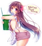  2017 :d apron arched_back ass backless_outfit blush breasts bucket cowboy_shot dated frilled_apron frills from_side hair_between_eyes hair_ornament heart kantai_collection kisaragi_(kantai_collection) long_hair looking_at_viewer medium_breasts meme_attire minami_(apricot_tea) number object_hug open_mouth pink_eyes sideboob smile solo speech_bubble sweater translation_request very_long_hair virgin_killer_sweater white_background 