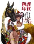  1boy 2026 ancient_egyptian_clothes animal_ears black_horse chinese_zodiac cowboy_shot happy_new_year highres horse japanese_clothes kimono male_focus original penis revealing_clothes trap white_background year_of_the_horse yuriko2755 