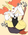 2024 ambiguous_gender anthro black_legs blush blush_lines braixen braixen_day clothing colored dipstick_tail fur generation_6_pokemon hi_res inner_ear_fluff japanese_text leotard markings neck_tuft nintendo open_mouth orange_eyes orange_inner_ear_fluff orange_tail_tip pokemon pokemon_(species) rawr simple_background solo stick stick_in_tail tail tail_markings tan_background text tuft white_body white_fur white_sclera yakiniku628 yellow_body yellow_fur yellow_tail