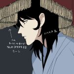  1boy black_eyes black_hair commentary_request curtains from_side grey_kimono highres ishikawa_goemon_xiii japanese_clothes kimono lupin_iii male_focus mohimohinosiri parted_lips portrait short_hair solo translation_request 