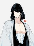  1boy absurdres bare_pectorals black_hair commentary_request disgust grey_background grey_kimono hair_over_one_eye highres ishikawa_goemon_xiii japanese_clothes kimono looking_at_viewer lupin_iii male_focus mohimohinosiri no_nipples parted_lips pectorals sarashi short_hair simple_background solo upper_body 