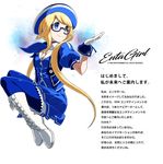  ascot blonde_hair blue_eyes boots breasts cleavage cross-laced_footwear enta_girl falcoon full_body glasses gloves hat jacket knee_boots lace-up_boots long_hair medium_breasts official_art pantyhose skirt snk solo translation_request white_footwear 