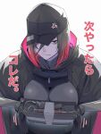  1girl absurdres anger_vein baseball_cap black_coat black_gloves black_hair black_hat bomb breasts cleavage closed_mouth coat commentary_request elysion_harper_(nikke) explosive fune_(fune83ojj) gloves goddess_of_victory:_nikke hat highres holding holding_bomb one_eye_covered red_eyes simple_background solo translation_request upper_body white_background 