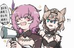  !? 2girls animal_ears aqua_eyes bare_shoulders bilizinger black_bra black_shrug blue_eyes bra breasts brown_hair cat_ears cat_girl chinese_commentary chinese_text closed_eyes commentary_request elysia_(honkai_impact) elysia_(miss_pink_elf)_(honkai_impact) hair_ornament heterochromia highres holding holding_megaphone honkai_(series) honkai_impact_3rd long_hair looking_at_another medium_breasts megaphone multiple_girls open_mouth pardofelis pink_hair shrug_(clothing) smile translation_request underwear 