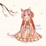 1girl animal_ears blush bow cherry_blossoms closed_mouth commentary ear_bow ear_covers floral_print flower_in_eye hakama hand_fan haru_urara_(new_year_new_urara!)_(umamusume) haru_urara_(umamusume) highres holding holding_fan horse_ears horse_girl japanese_clothes kimono kurauchi_naya long_sleeves looking_at_viewer official_alternate_costume pink_eyes pink_hair pink_hakama red_kimono school_uniform short_hair single_ear_cover smile solo symbol_in_eye tree umamusume untranslatable_commentary white_hakama wide_sleeves 