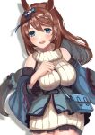  1girl absurdres animal_ears bag bare_shoulders between_breasts blue_bag blue_coat blue_eyes blush bow braid breasts brown_hair coat commentary_request dress ear_bow guree_(haiiro) hair_between_eyes highres horse_ears horse_girl large_breasts long_hair looking_at_viewer multicolored_hair open_mouth prototype_design ribbed_sweater shoulder_bag smile solo strap_between_breasts streaked_hair super_creek_(murmuring_stream)_(umamusume) super_creek_(umamusume) sweater sweater_dress teeth umamusume upper_teeth_only very_long_hair white_hair 