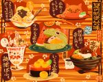  bowl cat cocktail_umbrella commentary cup dessert drinking_glass english_commentary fish food food_focus fork frog fruit no_humans original taiyaki tatami111 wagashi watermelon watermelon_slice 