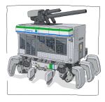  animal-themed_vehicle bilingual_commentary building cannon claws commentary convenience_store door familymart gatling_santouhei highres machine mecha mixed-language_commentary no_humans non-humanoid_robot original robot robot_animal security_camera shop simple_background sliding_doors vehicle_focus white_background 