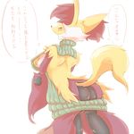  anthro blush breasts butt clothing delphox dorito_ru female fur japanese_text nintendo nipple_bulge pok&eacute;mon red_eyes side_boob simple_background sweater text translation_request video_games virgin_killer_sweater yellow_fur 