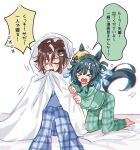  >_< ahoge alternate_costume animal_ears blue_pajamas brown_hair closed_eyes ears_through_headwear flying_sweatdrops green_hair green_pajamas hair_over_one_eye highres horse_ears horse_girl horse_tail kiseki_(umamusume) long_sleeves morizu929 multicolored_hair pajamas rulership_(umamusume) short_hair speech_bubble streaked_hair tail translation_request umamusume 