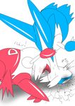  dragon latias latios legendary_pok&eacute;mon nintendo pok&eacute;mon scalie simple_background slam text video_games white_background 