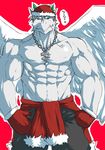  angel_dragon christmas clothed clothing dragon hat holidays luismetello male muscular pendant santa_hat sckhar solo topless 