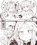  4girls ahoge animal_ears blue_archive commentary_request daiwa_scarlet_(umamusume) doodle_sensei_(blue_archive) gabu_(yomi_no_tsugai) greyscale halo hina_(blue_archive) horse_ears horse_girl hoshino_(blue_archive) long_hair looking_at_viewer matsushita_yuu monochrome multiple_girls open_mouth sanpaku sensei_(blue_archive) translation_request umamusume upper_body yomi_no_tsugai 
