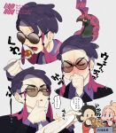  1girl 2boys blush commentary_request corbeau_(pokemon) curry eating food glasses highres male_focus mojaranmo multiple_boys multiple_views opaque_glasses open_mouth orange_eyes parted_lips paxton_(pokemon) plate pokemon pokemon_legends:_z-a purple_hair round_eyewear scolipede short_hair sideburns sparkle spicy taunie_(pokemon) translation_request undercut 