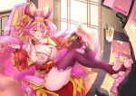  1girl absurdres airalabzs animal_ears breasts chair cleavage cleavage_cutout clothing_cutout commission computer_keyboard computer_mouse controller crossed_ankles english_commentary fox_ears fox_girl fox_tail full_body game_controller gaming_chair highres holding holding_controller holding_game_controller holding_smoking_pipe iced_tea indie_virtual_youtuber japanese_clothes kimono kiseru large_breasts monitor multiple_tails nail_polish pink_eyes pink_hair pink_kimono pink_nails pink_thighhighs sanada_sakichina sitting smoking_pipe soles solo stirrup_legwear swivel_chair tail thighhighs toeless_legwear toenail_polish toenails toes vgen_commission virtual_youtuber 