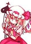  1girl ascot blonde_hair collared_shirt commentary_request crystal crystal_wings flandre_scarlet frilled_shirt_collar frills hat hat_ribbon highres holding holding_weapon illust_atelier3 laevatein_(touhou) mob_cap multicolored_wings one-hour_drawing_challenge one_side_up pink_eyes pink_skirt pink_vest puffy_short_sleeves puffy_sleeves ribbon shirt short_sleeves simple_background skirt skirt_set solo touhou vest weapon white_background white_hat white_shirt wings wrist_cuffs yellow_ascot 