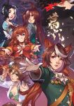  6+girls ahoge aiguillette animal_ears aqua_ascot ascot asymmetrical_jacket black_hair black_jacket black_skirt blue_ascot blue_bow blue_eyes bow braid braided_bun breasts brown_hair brown_sailor_collar buttons cape choker closed_mouth commentary cropped_jacket double-breasted ear_bow earrings english_commentary epaulettes gloves green_eyes green_jacket green_shirt grey_shirt hair_between_eyes hair_bun hair_ornament hat horse_ears horse_girl horse_tail jacket jewelry katsuragi_ace_(dragon_rising_to_the_top)_(umamusume) katsuragi_ace_(umamusume) large_breasts long_hair long_sleeves lyr_(lurrkingly) maruzensky_(formula_r)_(umamusume) maruzensky_(umamusume) medal medium_breasts mejiro_ramonu_(onyx_line)_(umamusume) mejiro_ramonu_(umamusume) midriff mini_hat mini_top_hat mole mole_under_eye mr._c.b._(clear_bliss)_(umamusume) mr._c.b._(umamusume) multicolored_hair multiple_girls open_mouth pendant_choker ponytail purple_eyes red_cape red_eyes red_jacket red_serafuku red_shirt red_skirt sailor_collar school_uniform serafuku shirt side_cape single_bare_shoulder single_earring single_epaulette single_sleeve sirius_symboli_(feroce)_(umamusume) sirius_symboli_(umamusume) skirt smile strapless strapless_shirt streaked_hair striped_hair symboli_rudolf_(emperor's_path)_(umamusume) symboli_rudolf_(umamusume) tail tassel tassel_hair_ornament top_hat umamusume white_ascot white_gloves white_hair white_jacket yellow_choker 