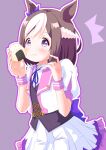  1girl animal_ears blush bow braid brown_hair closed_mouth collared_shirt commentary_request ear_bow ear_ribbon eating food half_up_braid holding horse_ears horse_girl jacket multicolored_hair onigiri purple_bow purple_eyes purple_ribbon purple_vest ribbon shirt short_hair short_sleeves skirt special_week_(special_dreamer)_(umamusume) special_week_(umamusume) two-tone_hair umamusume vest white_hair white_shirt white_skirt wristband yoshiharu_izumi 
