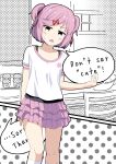  1girl :o animal_print arm_behind_back baking_sheet blush bob_cut bra_strap breasts casual cat_print chair commentary cupcake doki_doki_literature_club embarrassed english_text flustered food frilled_skirt frills furrowed_brow gradient_background halftone halftone_background hand_up head_tilt highres jitome kneehighs looking_at_viewer miniskirt mixing_bowl natsuki_(doki_doki_literature_club) open_mouth pink_hair pink_skirt pink_trim print_shirt red_eyes shirt short_hair skirt small_breasts socks solo speech_bubble standing susonofuji sweatdrop swept_bangs t-shirt table two_side_up white_shirt white_socks wooden_chair 