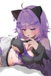  1girl :d ahoge animal_ears black_shirt blunt_bangs breasts cat_ears cat_girl cleavage commentary criss-cross_halter cropped_shirt ear_covers grabbing_own_breast hair_ornament hairclip halterneck highres hololive jacket large_breasts long_hair looking_at_viewer lying midriff navel nekomata_okayu nekomata_okayu_(gyaru) off_shoulder official_alternate_costume official_alternate_hairstyle open_fly open_mouth pantyhose purple_eyes purple_hair purple_jacket purple_pantyhose shirt shorts simple_background single_leg_pantyhose smile solo torn_clothes torn_shirt torn_shorts uzuraa virtual_youtuber white_background white_shorts 