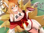 1girl alcohol animal_ear_fluff animal_ears aozorayukkuri blush body_writing bow commentary_request cup drunk fox_ears fox_tail hair_ornament happy_new_year highres himeyuri_(nyanko_daisensou) japanese_clothes kimono kitsune long_hair long_sleeves multiple_tails new_year nyanko_daisensou off_shoulder orange_eyes orange_hair red_bow red_kimono sakazuki sake shouji sitting sliding_doors solo tail thighhighs white_sleeves white_thighhighs wide_sleeves 
