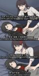  2girls anger_vein bang_dream! bang_dream!_it's_mygo!!!!! black_choker black_hair black_jacket black_shirt blue_eyes blush brown_hair choker collared_shirt earrings hair_behind_ear hands_on_another's_stomach highres jacket jewelry kukmmo looking_at_another looking_up lying meme multiple_girls on_back open_clothes open_shirt purple_eyes red_shirt shiina_taki shirt single_earring skirt sweatdrop three-quarter_sleeves what's_your_type?_(meme) white_shirt yahata_umiri 