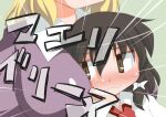  2girls blonde_hair blush bow breast_pillow breasts brown_eyes collared_dress collared_shirt commentary_request dress emphasis_lines green_background hair_bow kikkawa_(citrus_fruits) large_breasts maribel_hearn medium_hair missing_headwear multiple_girls necktie red_necktie shirt touhou translation_request usami_renko white_shirt yuri 