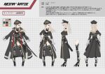  1girl absurdres black_coat blonde_hair character_name character_profile coat coat_on_shoulders color_guide commentary_request gloves grey_gloves hand_on_own_hip hat high-heeled_mechanical_legs high_heels highres holding holding_sword holding_weapon long_hair mechanical_legs military_uniform multiple_views orange_eyes original peaked_cap ponytail reference_sheet same1029 sheath sword translation_request weapon 