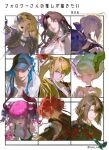  3boys 5girls ahoge alexander_(fate) armor artoria_pendragon_(fate) black_hat blonde_hair blue_eyes blue_hair braid braided_base braided_ponytail breasts brown_hair bun_with_braided_base chart cu_chulainn_(caster)_(fate) cu_chulainn_(fate) cu_chulainn_(tropical_rune_summer)_(fate) cup curled_horns dragon_girl dragon_horns earrings elizabeth_bathory_(fate) facial_mark fate/grand_order fate_(series) flower followers_favorite_challenge forehead_mark gilgamesh_(fate) green_hair haemooowo hair_bun hair_flower hair_ornament hair_ribbon half_updo hat headpiece highres holding holding_cup horns japanese_clothes jeanne_d'arc_(fate) jewelry kimono larva_tiamat_(fate) licking_lips long_hair looking_at_viewer male_focus multiple_boys multiple_drawing_challenge multiple_girls necklace one_eye_closed open_mouth pink_eyes pink_hair pointy_ears purple_eyes red_eyes red_hair ribbon saber_alter sakazuki sessyoin_kiara shirt short_hair simple_background single_braid smile symbol-shaped_pupils taigong_wang_(fate) tattoo tiamat_(fate) tongue tongue_out two_side_up updo upper_body white_background yellow_eyes 