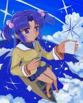  1girl barefoot blue_skirt blue_sky blush book bookshelf clannad cloud commentary_request falling_paper hair_bobbles hair_ornament highres hikarizaka_private_high_school_uniform holding holding_paper holding_scissors ichinose_kotomi jacket kotai_name long_hair ocean on_shelf paper pleated_skirt purple_eyes purple_hair sailor_collar school_uniform scissors skirt sky solo sparkle turtleneck two_side_up white_sailor_collar yellow_jacket 