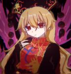  black_dress blonde_hair chinese_clothes commentary_request dalachi_(headdress) dress energy highres junko_(touhou) long_hair long_sleeves owatakun red_eyes red_nails red_tabard tabard touhou very_long_hair 