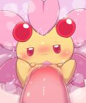  2026 badwingm beady_eyes blush cel_shading cherrim clitoris digital_drawing_(artwork) digital_media_(artwork) disembodied_penis duo female female_focus front_view generation_4_pokemon genitals glistening glistening_genitalia glistening_penis hi_res large_penetration larger_male male male/female multicolored_body narrowed_eyes nintendo penetration penile penile_penetration penis penis_in_vagina petals pokemon pokemon_(species) red_eyes shaded shaking size_difference smaller_female smaller_penetrated solo_focus steam tan_body tremble_spikes trembling two_tone_body vaginal vaginal_penetration vulva wavy_mouth 