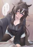  1girl absurdres animal_ears aramocyaillust black_hoodie black_pantyhose blue_eyes blush breasts bright_pupils brown_hair cleavage commentary_request hair_between_eyes highres hood hood_down hoodie horse_ears horse_girl large_breasts long_hair looking_at_viewer mole mole_under_eye multicolored_hair open_mouth outstretched_arm pantyhose pantyhose_under_shorts shorts single_hair_intake smile solo speech_bubble streaked_hair translated umamusume vivlos_(umamusume) white_pupils white_shorts white_streaks 