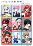  3boys 6+girls :d \||/ ahoge ange_katrina ange_katrina_(1st_costume) artist_name ascot bans black_hair black_hat black_jacket black_shirt blue_eyes blue_streaks blunt_bangs blush bright_pupils brown_hair cat character_name character_request clenched_teeth closed_eyes closed_mouth commentary_request copyright_request dress eyepatch followers_favorite_challenge frown fukumoto_nobuyuki_(style) fushiguro_toji genshin_impact grey_eyes halo hand_up hat highres himehina_channel hololive houshou_marine houshou_marine_(1st_costume) jacket jujutsu_kaisen kanae_(8th_costume)_(nijisanji) kanae_(nijisanji) lize_helesta lize_helesta_(1st_costume) long_hair looking_at_viewer multicolored_hair multiple_boys multiple_drawing_challenge multiple_girls nijisanji nise_dorothia open_mouth paimon_(genshin_impact) pink_hair pink_streaks pirate_hat red_ascot red_dress red_hair roto_(kanae) sebastian_piyodore shirt short_hair sidelocks smile streaked_hair sunglasses suzuki_hina sweat tanaka_hime teeth tenkai_tsukasa translation_request twitter_username virtual_youtuber waving white_hair white_pupils yuuhi_riri yuuhi_riri_(1st_costume) zawa_(onomatopoeia) 