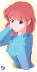  1girl artist_logo blue_jacket commentary earrings from_side hand_in_own_hair highres jacket jewelry kaze_no_tani_no_nausicaa logo looking_to_the_side medium_hair nausicaa red_hair simple_background solo wakkaa 