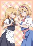  2girls alice_margatroid apron ascot back_bow black_skirt black_vest blonde_hair blue_dress blue_eyes blush border bow braid capelet closed_mouth commentary_request dress frilled_hairband frills grin hair_bow hairband heart heart_hands heart_hands_duo highres holding_hands interlocked_fingers kirisame_marisa kiyo_(kiyo_mariari) long_hair looking_at_viewer medium_hair missing_headwear multiple_girls one_eye_closed orange_border outside_border pink_ascot pink_sash plaid_background puffy_short_sleeves puffy_sleeves red_bow red_hairband sash short_sleeves side_braid single_braid skirt smile touhou vest waist_apron waist_sash white_apron white_bow white_capelet yellow_eyes yuri 