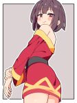 1girl bare_shoulders blush_stickers border closed_mouth commentary_request grey_background highres kono_subarashii_sekai_ni_shukufuku_wo! long_sleeves looking_at_viewer megumin missing_headwear noyama_takenoko red_eyes red_shirt shirt short_hair simple_background smile solo thighs white_border 
