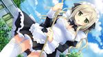  areola cabbage_soft game_cg hoshikoi_twinkle kagami_sakura korie_riko maid stockings thighhighs 