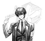  1boy collared_shirt e.g.o_(project_moon) gloves greyscale gun gun_to_own_head handgun head_tilt holding holding_gun holding_weapon imminent_suicide jacket limbus_company lobotomy_corporation_(identity)_(project_moon) looking_at_viewer male_focus monochrome necktie official_alternate_costume parted_lips project_moon shirt short_hair sketch solemn_lament_(e.g.o) solo suit_jacket sweatdrop third-party_source vest weapon yi_sang_(project_moon) zero_letter 