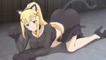  1girl all_fours animal_costume animal_ears animal_hands averting_eyes bell black_collar black_shirt black_shoes black_skirt blonde_hair blue_eyes blush braid braided_base breasts cat_costume cat_ears cat_paws cat_tail cleavage closed_mouth collar collarbone cropped_shirt darkness_(konosuba) fake_animal_ears fake_tail from_side full_body game_asset gloves hair_ornament high_heels highres jingle_bell kono_subarashii_sekai_ni_shukufuku_wo! kono_subarashii_sekai_ni_shukufuku_wo!_kono_yokubukai_game_ni_shinpan_o! large_breasts long_hair long_sleeves neck_bell official_art paw_gloves paw_pose ponytail ponytail_with_braided_base raised_inner_eyebrows shirt shoes skirt solo tail tile_floor tiles variant_set_available wavy_mouth x_hair_ornament 