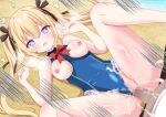  1boy 1girl bare_legs bare_shoulders beach black_bow black_ribbon blonde_hair blue_eyes blue_leotard blush bow bowtie breasts breasts_out censored clenched_hands clothing_aside commentary_request commission cum cum_in_pussy day dead_or_alive dutch_angle erection feet_out_of_frame frilled_leotard frills furrowed_brow gloves groin hair_between_eyes hair_bow hair_ornament hair_ribbon hair_spread_out hands_up heart heart-shaped_pupils heavy_breathing hetero highleg highleg_leotard highres hiiragisensei impossible_clothes impossible_leotard leotard leotard_aside long_hair looking_at_viewer lying m_legs marie_rose marie_rose_(devilish_servant_against_the_splashing_waves) medium_breasts missionary mosaic_censoring motion_lines multicolored_gloves nipples on_back open_mouth outdoors penis red_bow red_bowtie ribbon sex sidelocks skeb_commission solo_focus spread_legs symbol-shaped_pupils thighs twitching vaginal variant_set very_long_hair w_arms x_hair_ornament 