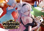  2girls absurdres angry arona_(blue_archive) backless_dress backless_outfit bare_shoulders black_hairband blue_archive blue_hair braid card colored_inner_hair commentary_request dress hair_over_one_eye hairband halo highres holding holding_card long_hair multicolored_hair multiple_girls pink_hair plana_(blue_archive) playing_card playing_card_game playing_games poker_chip red_halo team_cendrillon wannu white_hair 