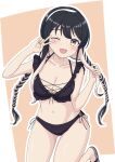  1girl bikini black_bikini black_hair braid breasts commentary_request criss-cross_straps frilled_bikini frills front-tie_bikini_top front-tie_top hairband highres kantai_collection kneeling large_breasts long_hair looking_at_viewer low_twin_braids multicolored_hair naganami_(kancolle) naganami_kai_ni_(kancolle) naganami_kai_ni_(swimsuit)_(kancolle) one_eye_closed pink_hair seabee smile solo swimsuit twin_braids two-tone_hair v v_over_eye white_hairband yellow_eyes 