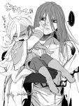  ... 1boy 1girl aged_down ahoge azrael_(grand_assassin)_(fate) bags_under_eyes capelet carrying child child_carry closed_eyes crying dark-skinned_male dark_skin fate/grand_order fate_(series) greyscale hair_between_eyes hair_ornament hair_ribbon highres long_hair monochrome olga_marie_animusphere olga_marie_animusphere_(young) open_mouth pantyhose ribbon robe scar scar_on_neck sharp_teeth shirt shoes simple_background spoken_ellipsis teeth white_background y_mochikome 