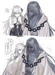  ! 1boy 1girl absurdres azrael_(grand_assassin)_(fate) bags_under_eyes braid commentary dark-skinned_male dark_skin earrings fate/grand_order fate_(series) gloves greyscale hair_between_eyes hair_ornament hair_ribbon highres jewelry long_hair monochrome necktie olga_marie_animusphere olga_marie_animusphere_(unbeast) pectorals ribbon robe scar scar_on_chest scar_on_neck shimadzu3 shirt simple_background speech_bubble spoken_exclamation_mark sweatdrop torn_clothes torn_robe white_background 