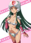  1girl armor bikini_armor breasts bridal_gauntlets brown_eyes character_name cleavage closed_mouth cowboy_shot green_hair hand_on_own_chest hand_up helmet long_hair long_sidelocks matsudo_aya navel oekaki pink_bridal_gauntlets pink_thighhighs plawres_sanshirou sakurahime shoulder_armor sidelocks small_breasts smile solo standing stomach thighhighs 
