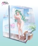  absurdres against_glass ahoge arm_under_breasts basket bath_stool bathroom black_sandals blue_background blush bottle bow breasts ceiling_light cellphone cleavage collarbone commentary_request copyright_logo copyright_name drain_(object) eyewear_hang flower full_body gradient_background green_hair hairband highres large_breasts logo long_hair looking_at_viewer midorikawa_shizuku midorikawa_shizuku_(oath) mirror naked_towel official_alternate_costume official_art phone poker_fate purple_eyes red_bow sandals shelf shoes shower_curtain shower_head smartphone soap spade_(shape) standing steam stool sweat swept_bangs tile_floor tile_wall tiles towel unworn_eyewear unworn_shoes water wavy_hair wavy_mouth white_background wicker_basket zhu_yin_(mannermana) 