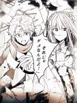  1boy 1girl 3236ques absurdres alternate_universe averting_eyes bad_end braid commentary_request dress elf emilia_(re:zero) flower greyscale hair_flower hair_ornament hair_ribbon hand_on_own_chest highres long_sleeves looking_at_another monochrome natsuki_subaru open_mouth paper pointy_ears re:zero_kara_hajimeru_isekai_seikatsu re:zero_kara_tsugihagu_isekai_seikatsu ribbon scar scar_on_face scar_on_forehead scarf shirt speech_bubble split_screen sweat sweatdrop translation_request upper_body white_dress white_hair 